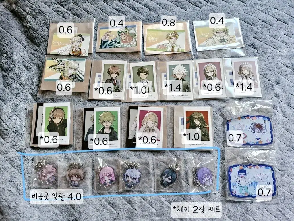 thumbnail-3